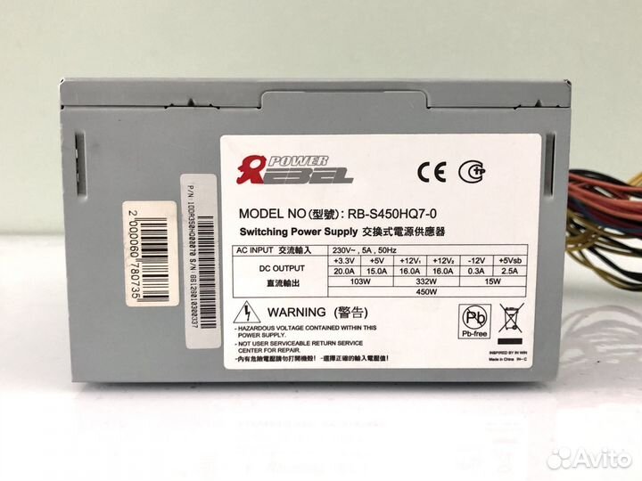 Блок питания 750w и другие