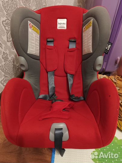 Детское автокресло