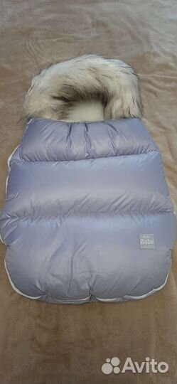 Конверт зимний