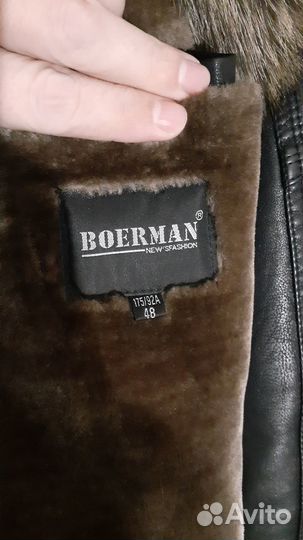 Продам куртку мужскую