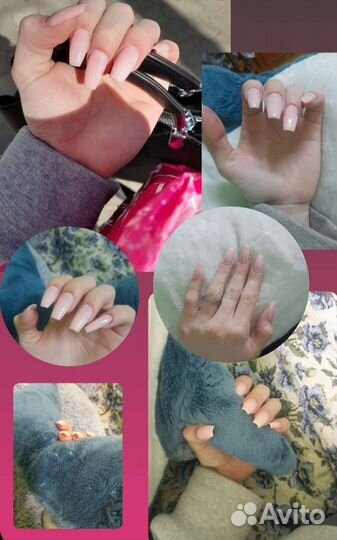 Маникюр с выездом на дом