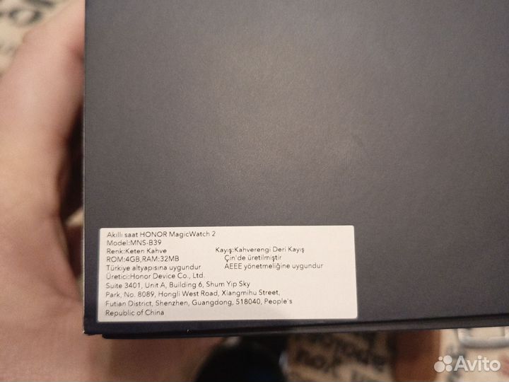 Honor magic watch 2 46mm