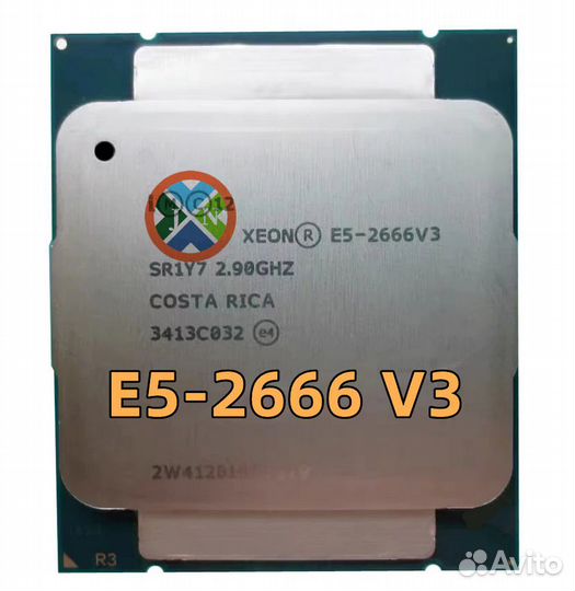 Intel xeon e5 2666 v3