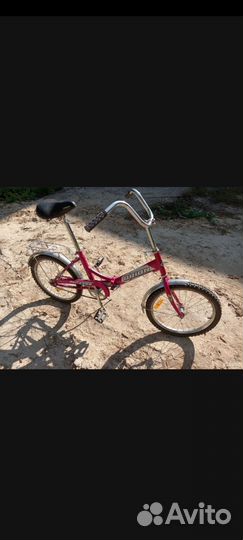 Велосипед бу