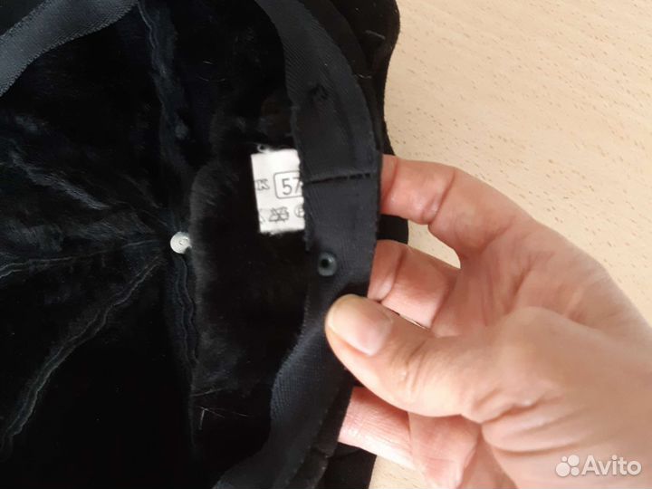 Кепка женская зимняя