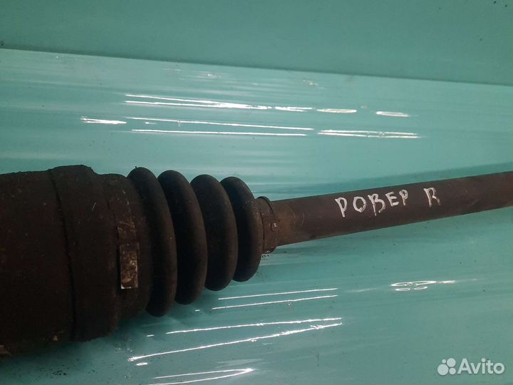 Привод правый rover 400