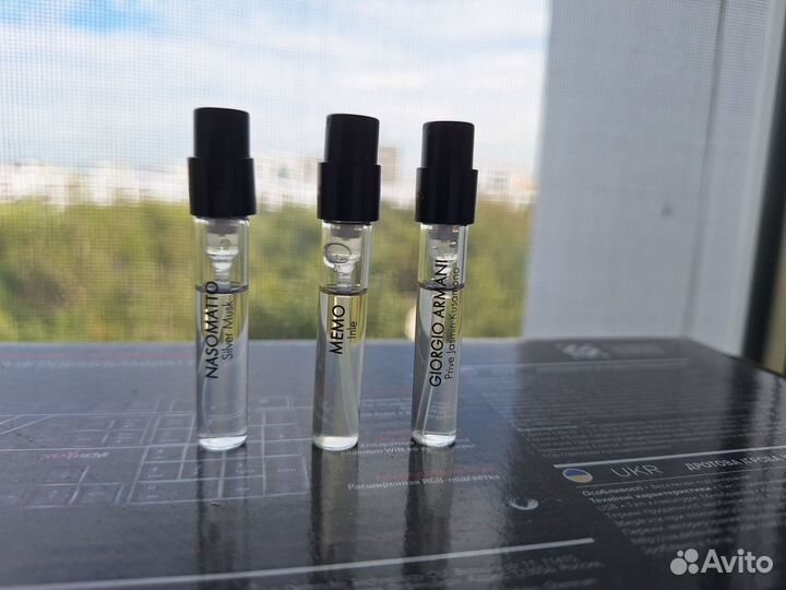 Отливанты парфюмерии