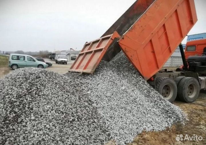 Щебень гранитный с доставкой от 5м3 Екб и область