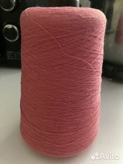 Пряжа для вязания