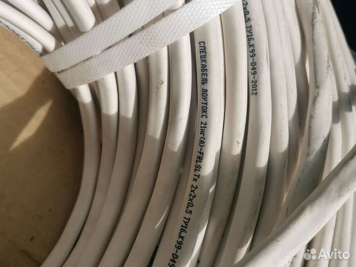 Спецкабель лоутокс 21нг 2х2х0,5