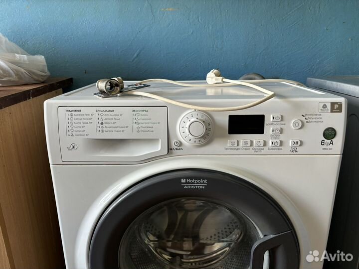 Стиральная машина hotpoint ariston