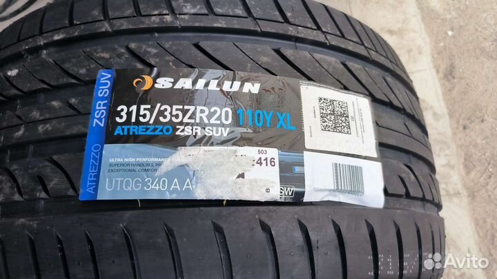 Sailun Atrezzo ZSR SUV 275/40 R20 и 315/35 R20 110Y