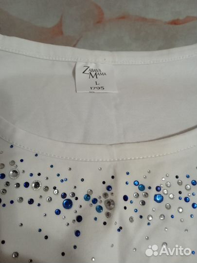 Молокоотсос ручной