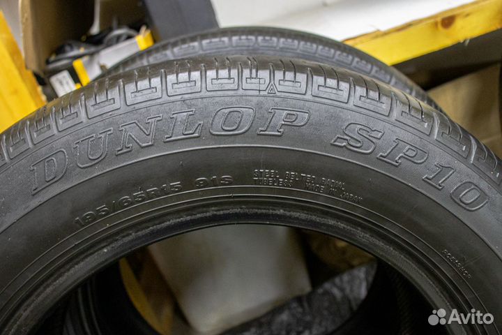 Dunlop SP 10 195/65 R15