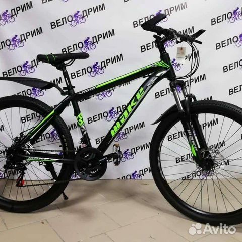 Велосипеды