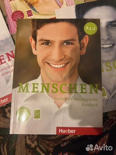 Книги на немецком языке