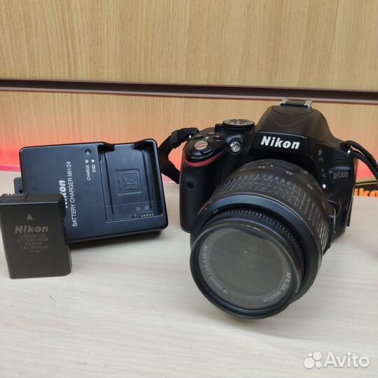 Фотоаппарат - Nikon D5100