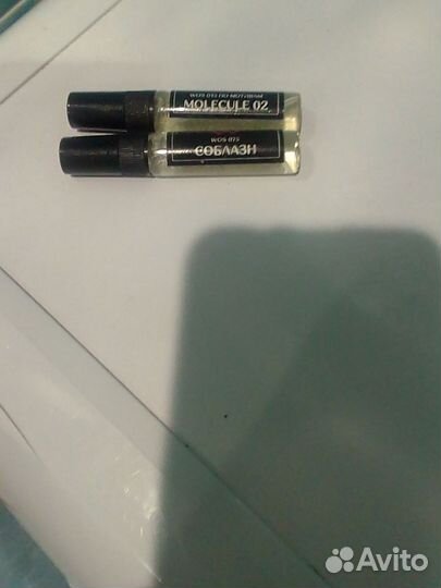 Духи унисекс