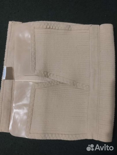 Бандаж послеродовой