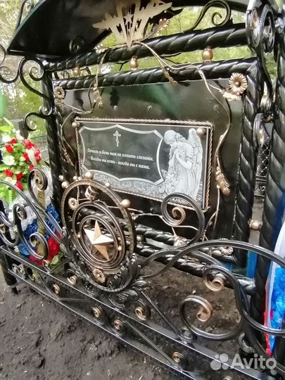 Ритуальные изделия для военных