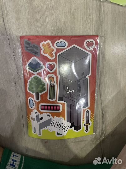 Набор для праздника в стиле Minecraft