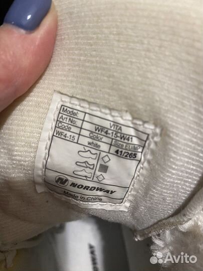 Коньки женские 41 размер