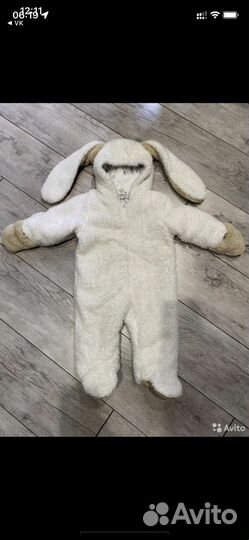 Комбинезон