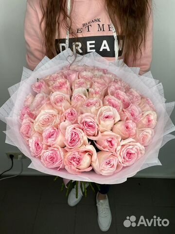 Парфюмерная Роза