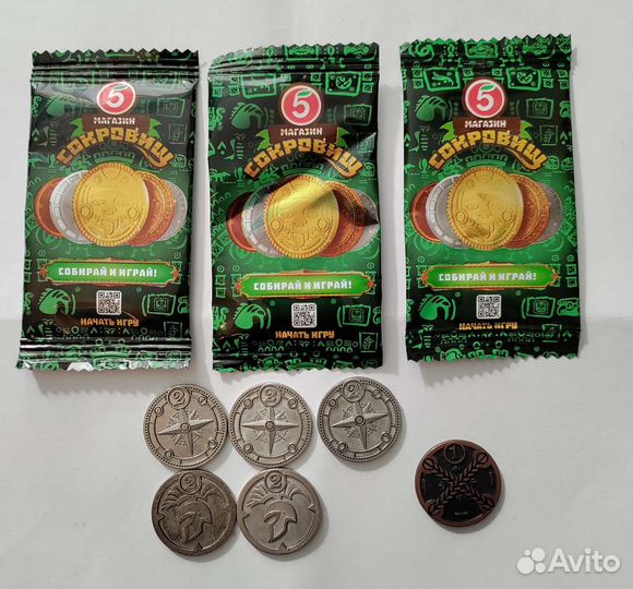 Монеты Пятерочка закрытые и открытые