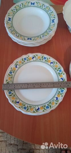 Набор посуды