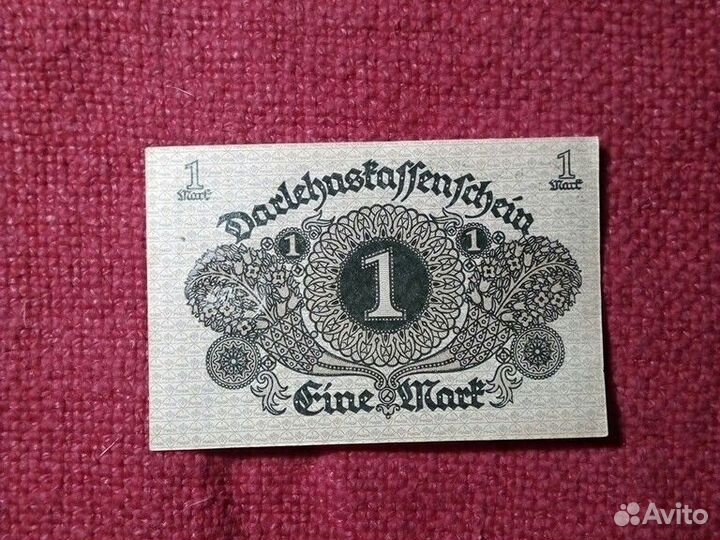 Банкноты Германии1/ 2 марки 1920 год «пресс»