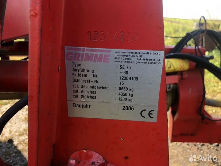 Комбайн Grimme SE 75-30, 2006