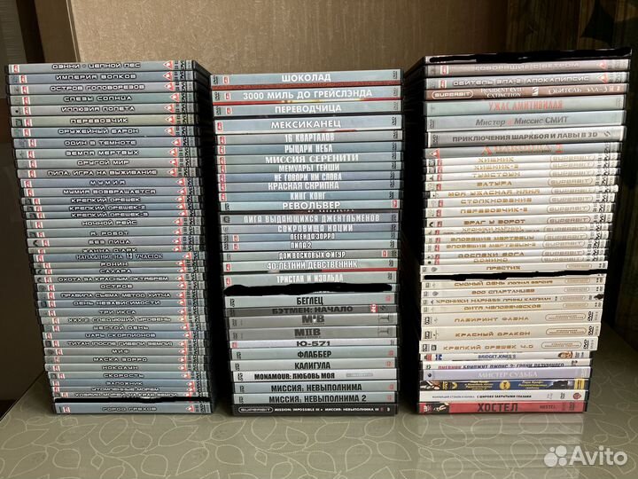 DVD диски из домашней коллекции (около 500 шт.)