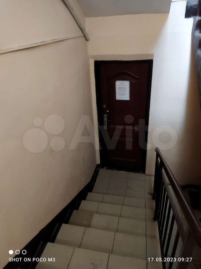 Гараж, 15 м²