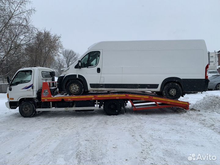 Эвакуатор Москва