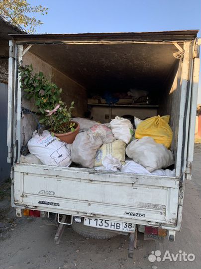 Грузоперевозки, грузчики. Буксиры