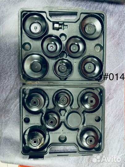 Аренда прокат спец инструмента