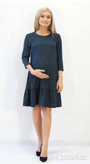 Пакет вещей для беременной 42 (S)