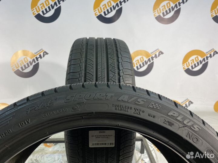 Michelin Pilot Sport A/S Plus 255/40 R20 100Y