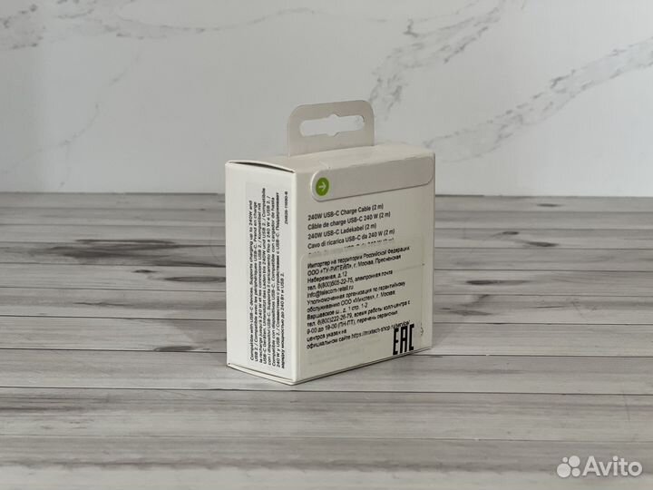 Apple UCB-C Cable (2метра) A2794 Оригинал