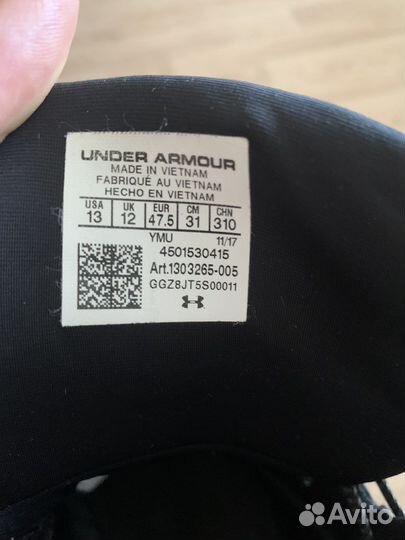 Under armour lockdown 2