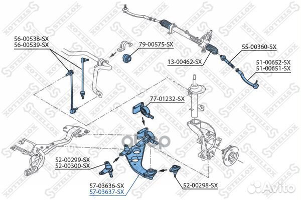 57-03637-SX рычаг правый Mini Cooper all 01 5