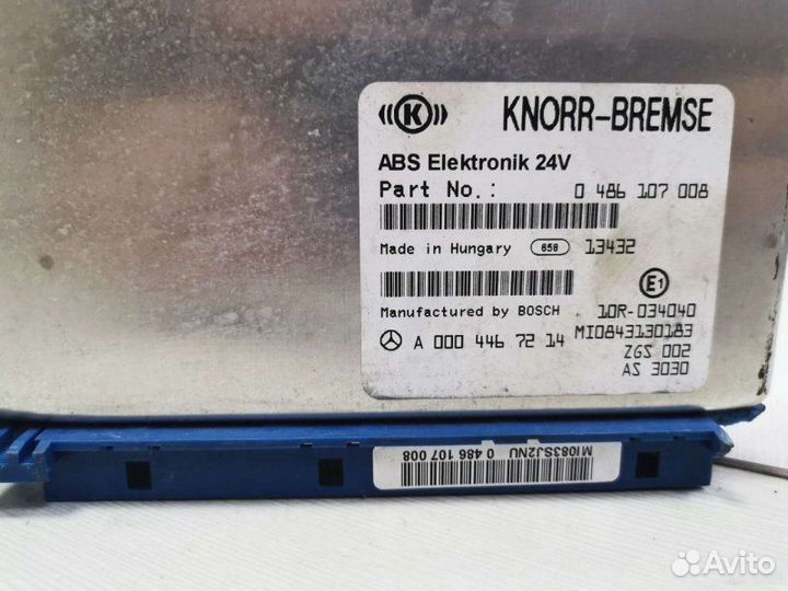 Блок управления ABS для Mercedes-Benz Atego