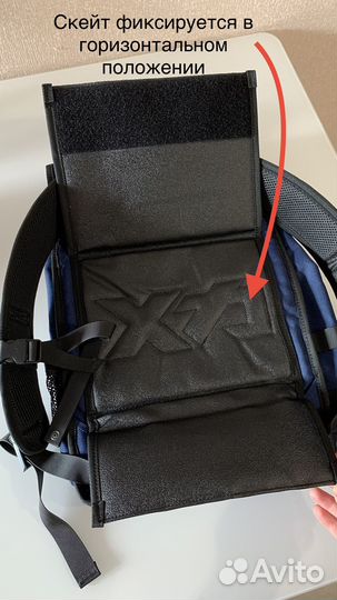 Сумка/рюкзак/чехол для скейтборда/лонгборда