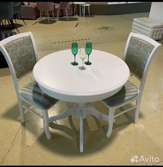 Обеденная зона