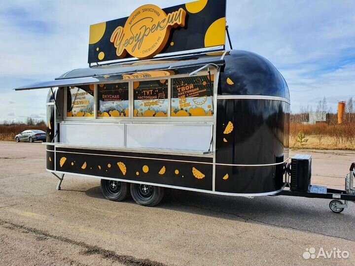 Автолавка, фудтрак, мобильный ресторан