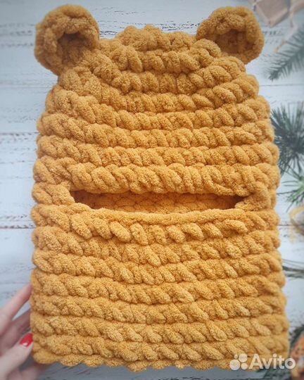 Шапка Балаклава