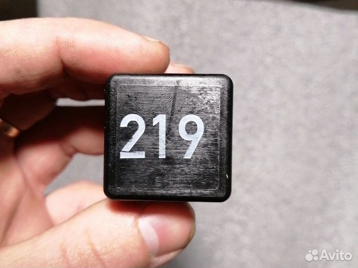 VAG 443 951 253 Aa реле топливного насоса