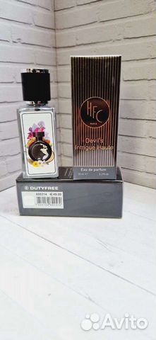 Devil's Intrigue Haute Fragrance Company HFC 35мл