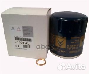 Фильтр масляный 1109AL Peugeot-Citroen